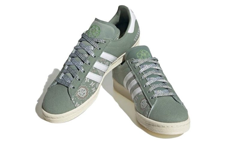adidas Campus 80S 'Olive Green' IG7949 - Image 3