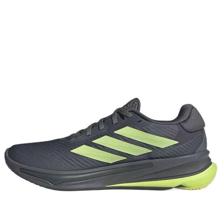 adidas Supernova Ease 'Grey Pulse Lime' IH0796