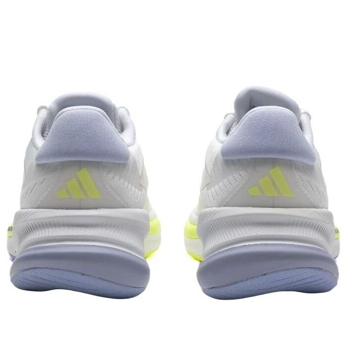 (WMNS) adidas Supernova Ease 'Cloud White Violet Tone' IH0798 - Image 4