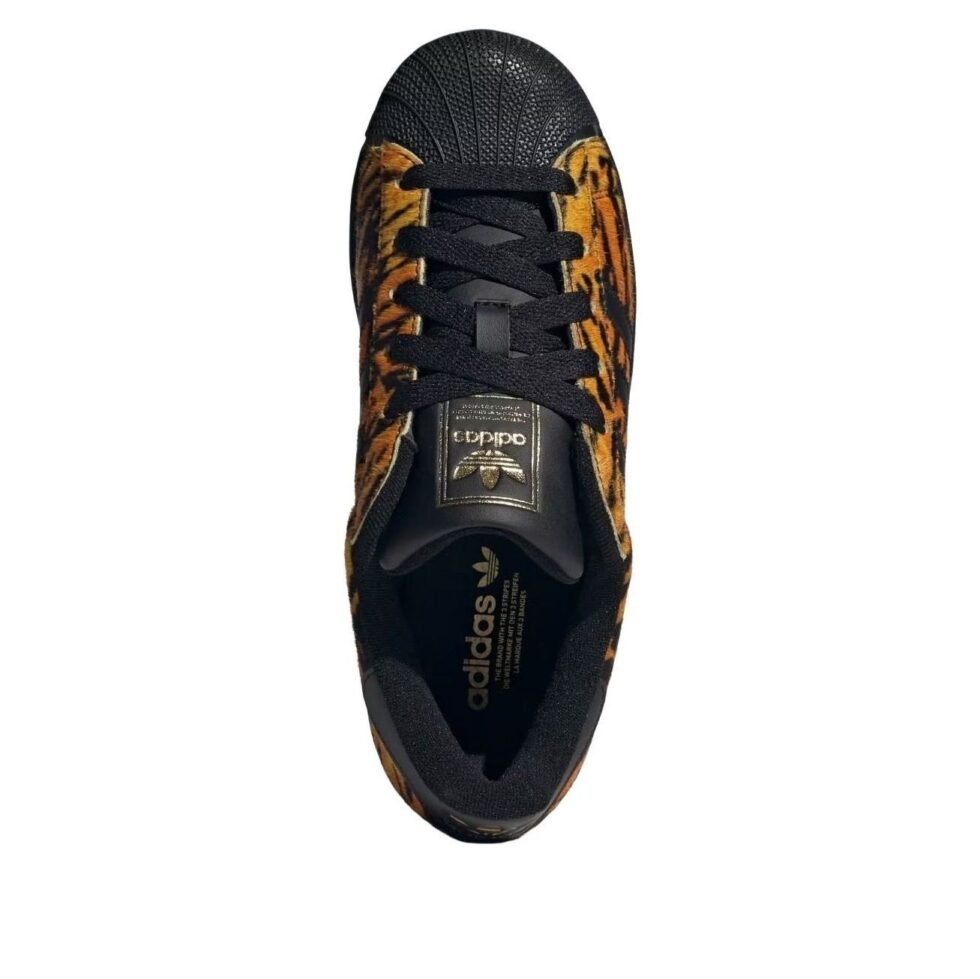 (WMNS) adidas Superstar II 'Tiger Print' IH1633 - Image 2
