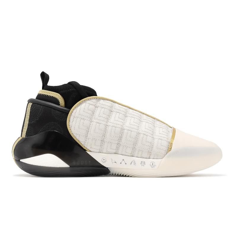 adidas Harden Volume 7 'Year of the Dragon' IH7516 - Image 2
