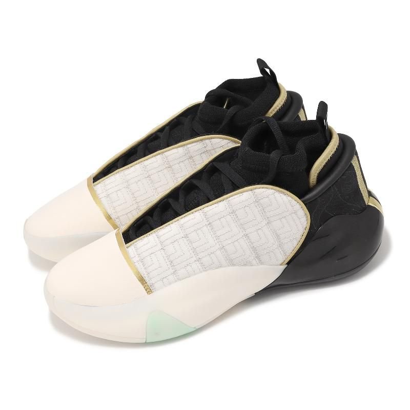 adidas Harden Volume 7 'Year of the Dragon' IH7516 - Image 3