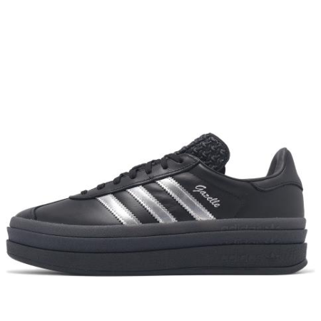 (WMNS) adidas Pride Gazelle Bold Pabllo Vittar Shoes 'Black Silver' IH8063