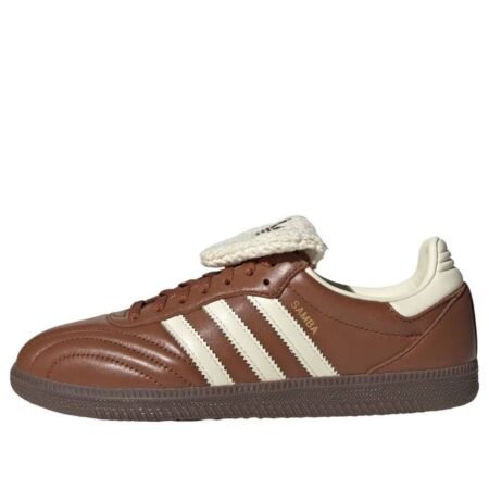(WMNS) adidas Samba Long Tongue 'Dusky Bronze Cream White'  IH9032