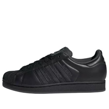 (WMNS) adidas Superstar II 'Core Black Grey Silver' IH9297