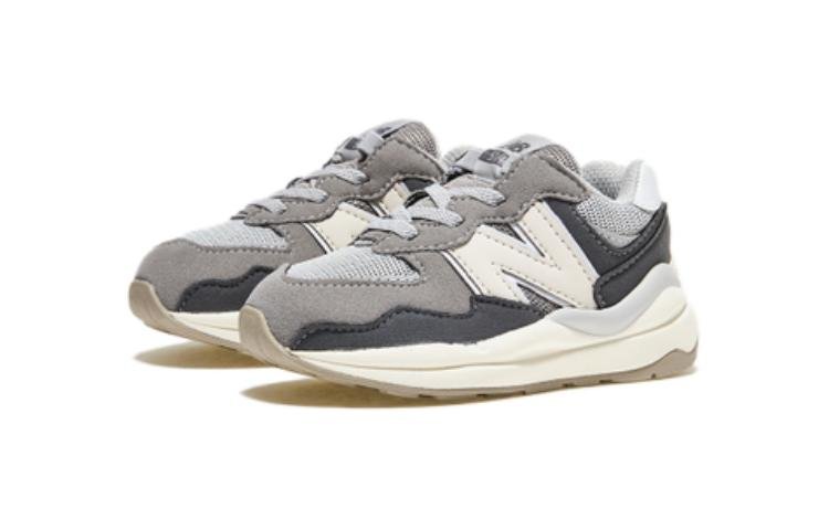 (TD) New Balance 57/40 Bungee 'Castlerock Moonbeam'  IV5740RT - Image 3