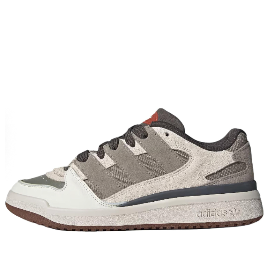 adidas Forum Puffed 'Brown' JP9212