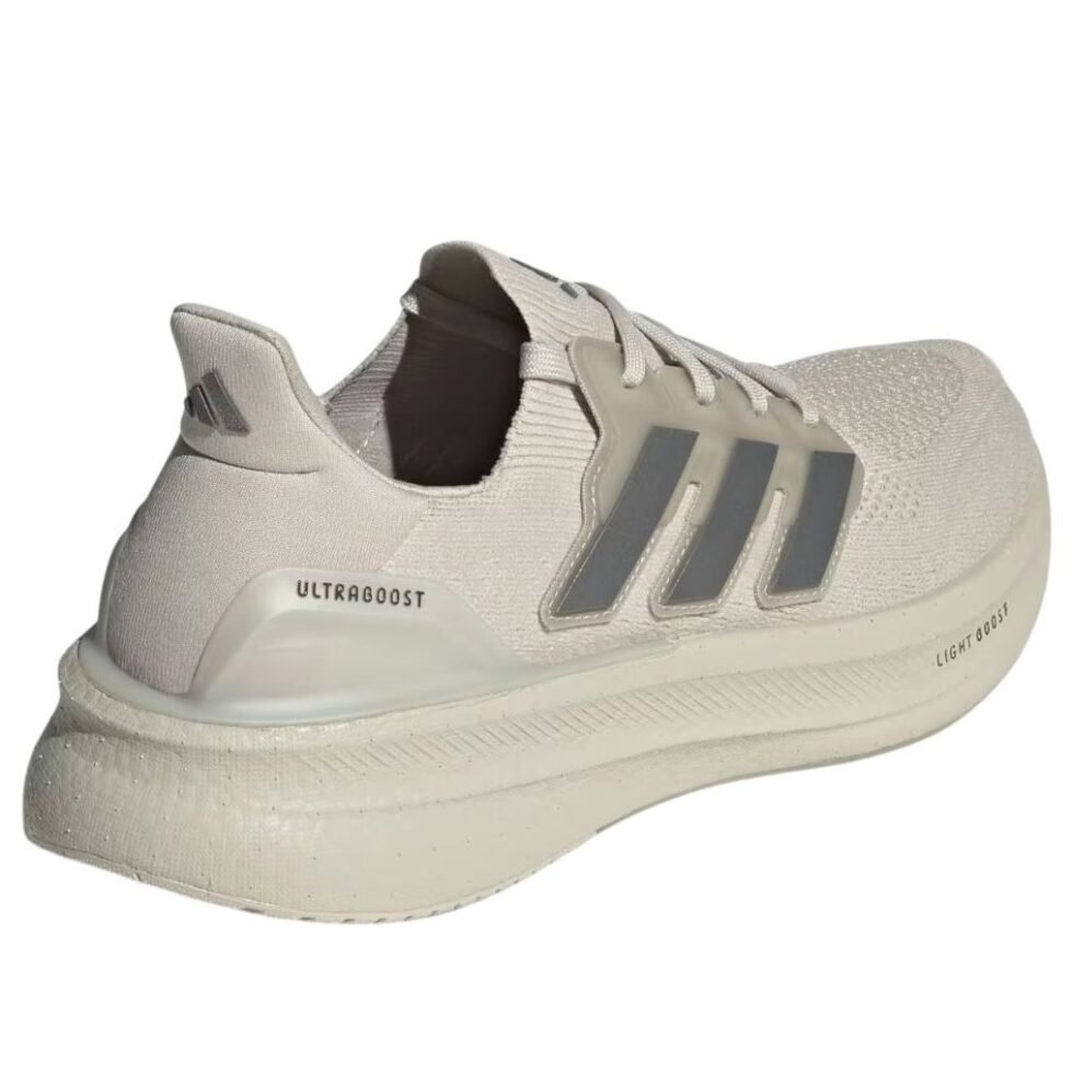 adidas Ultraboost 5.0 'Beige' JQ2906 - Image 6
