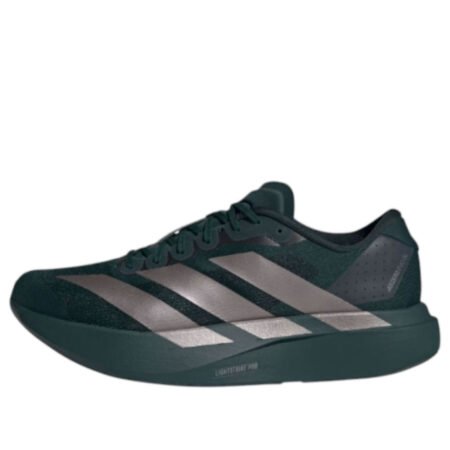 adidas Adizero EVO SL 'Aurora Ivy' JQ4663