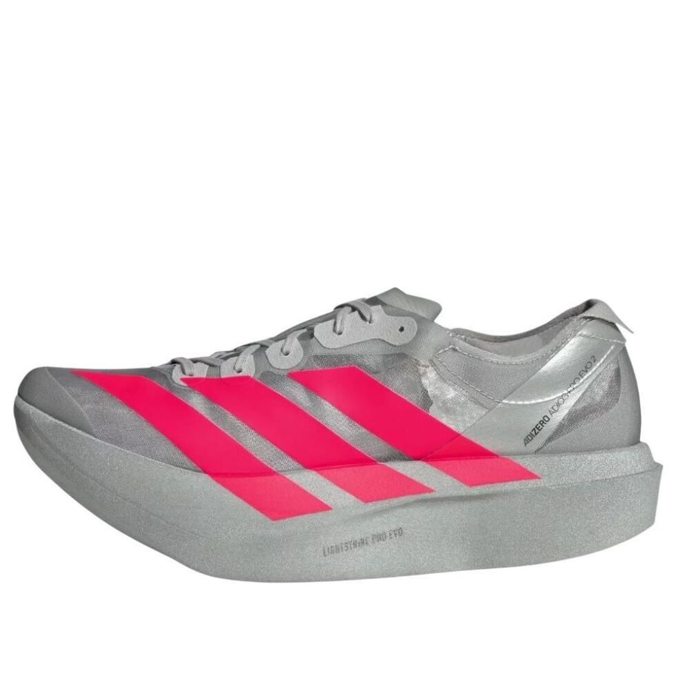 adidas Adizero Adios Pro Evo 2 'Silver Metallic Lucid Red' JR7259