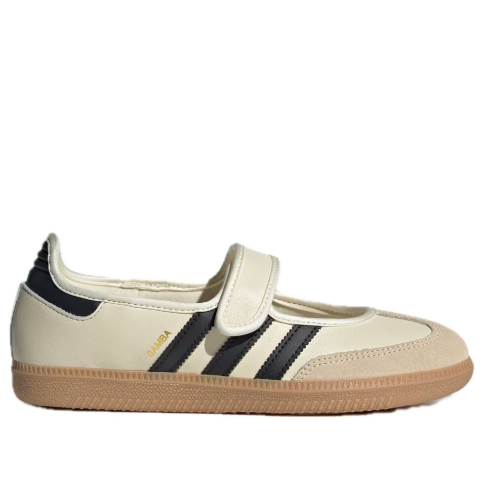 (WMNS) adidas Samba Jane 'Cream White Gum' JR7338 - Image 2