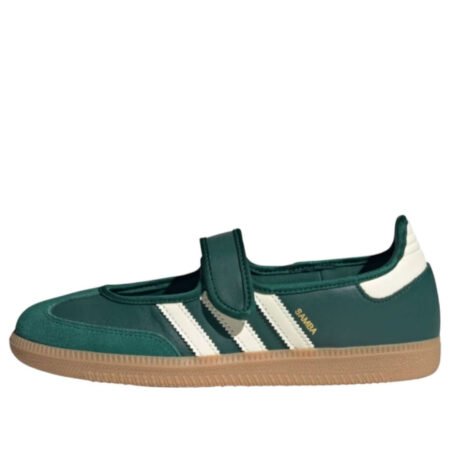 (WMNS) adidas Samba Jane 'Green White Gum' JR7340
