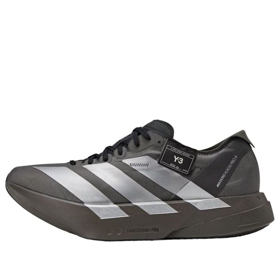 adidas Y-3 Adios Pro 4 'Black' JS3155