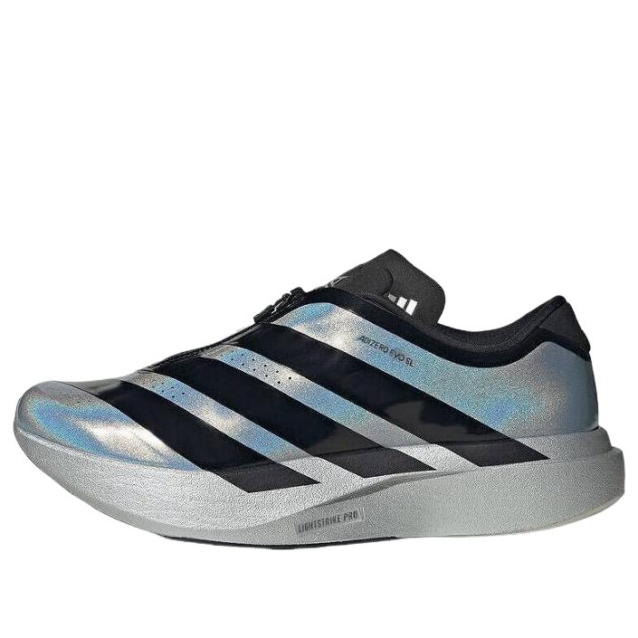 adidas Adizero Evo SL Zip 'Silver Metallic Core Black' KH7787