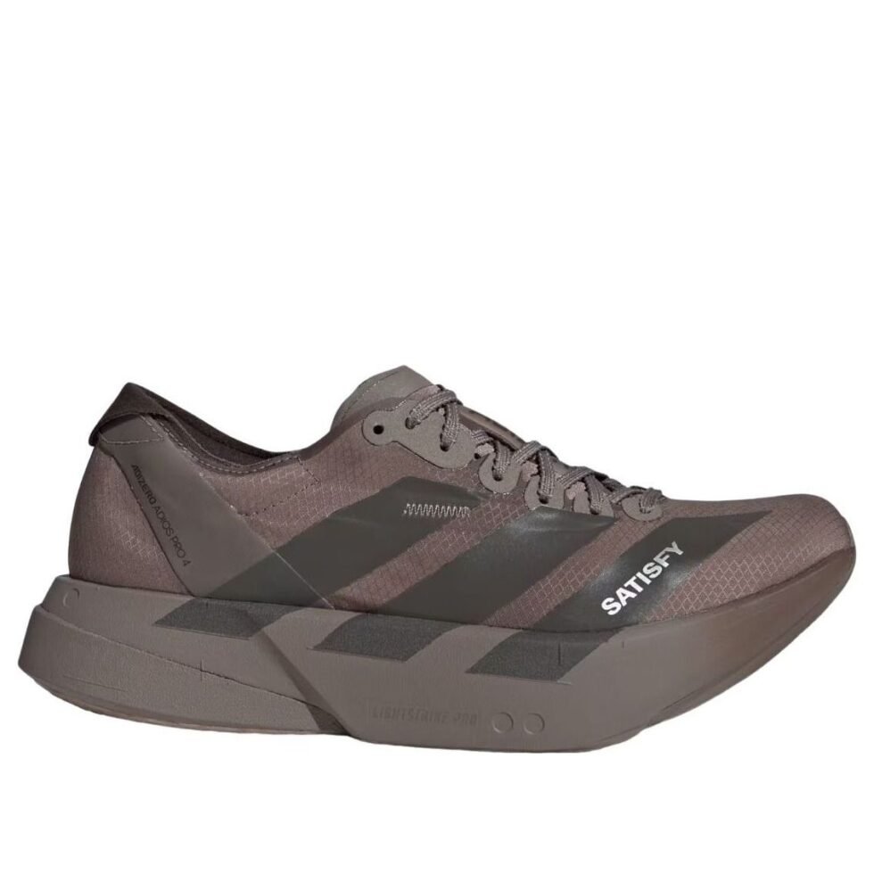 adidas x Satisfy Adizero Adios Pro 4 'Brown Aurora Coffee' KH8442 - Image 2