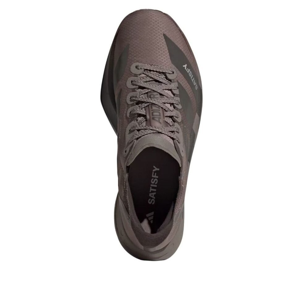 adidas x Satisfy Adizero Adios Pro 4 'Brown Aurora Coffee' KH8442 - Image 4