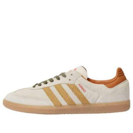 adidas x Taiwanese Fried Chicken Cutlet SAMBA 'Beige' KI7433