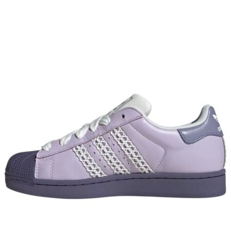 (WMNS) adidas Superstar II 'Silver Dawn Violet' KJ4210