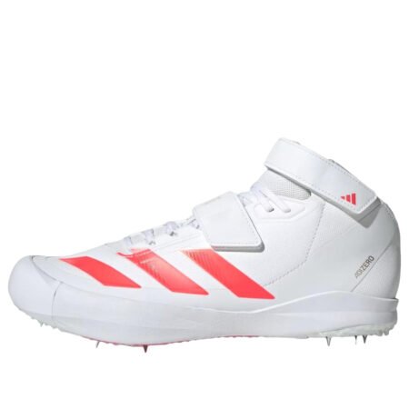 adidas Adizero Javelin 'White Solar Turbo' KJ9552