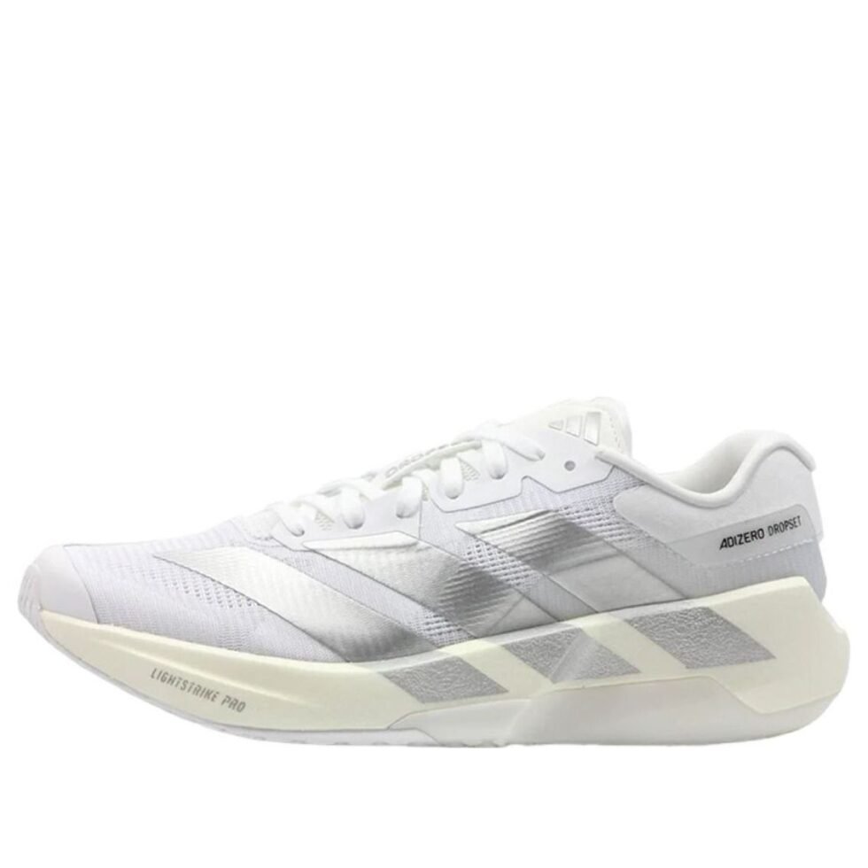 (WMNS) adidas Adizero Dropset Pro 'White Silver Metallic' KK1555