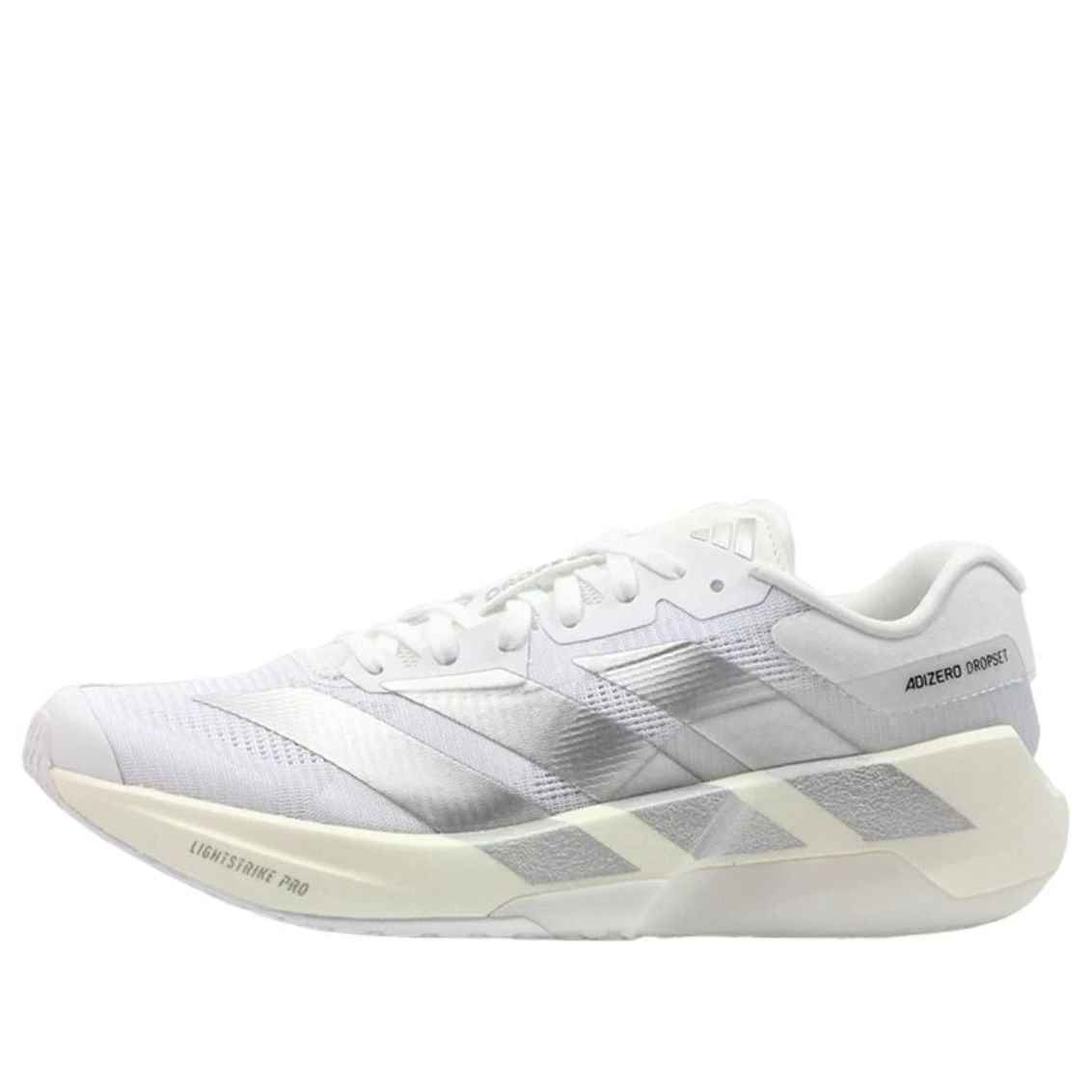 (WMNS) adidas Adizero Dropset Pro 'White Silver Metallic' KK1555