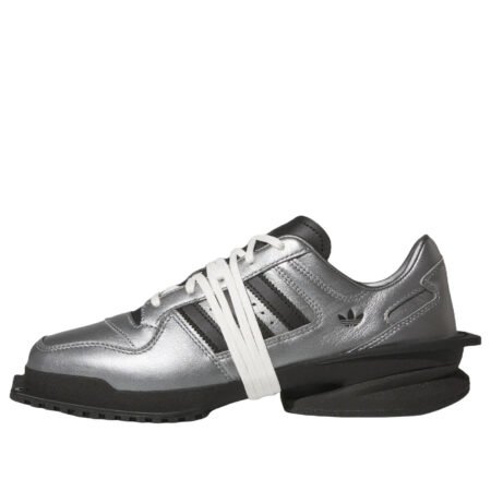 (WMNS) adidas Forum SQ 'Iron Metallic' KK1596