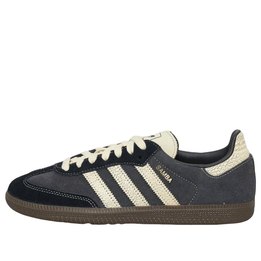adidas Samba OG 'Carbon Warm Vanilla' KK2268