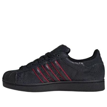 adidas Superstar II 'Core Black Team Victory Red' KK2356