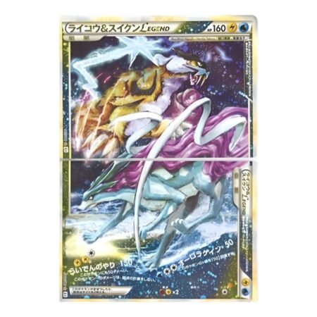 Pokemon Reviving Legends [L2-L 067-068/080] 'Raikou & Suicune LEGEND: Resale' L2-L-067-068-080-JP