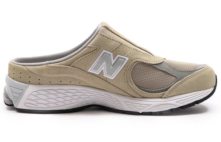 New Balance 2002R Mule Lightweight Athleisure Casual Sports Shoe M2002RMD - Image 2