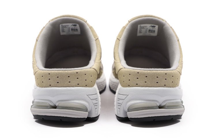 New Balance 2002R Mule Lightweight Athleisure Casual Sports Shoe M2002RMD - Image 4