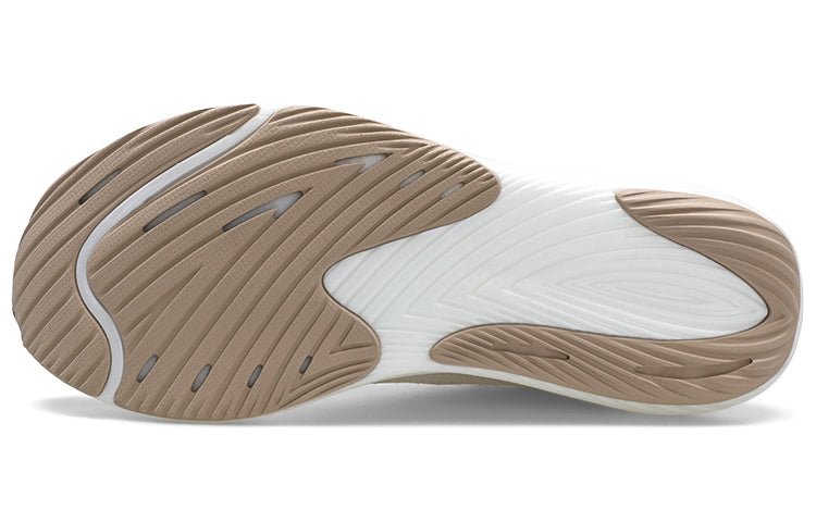 New Balance FuelCell Rebel v3 'Cream Brown' MFCXGG3 - Image 5