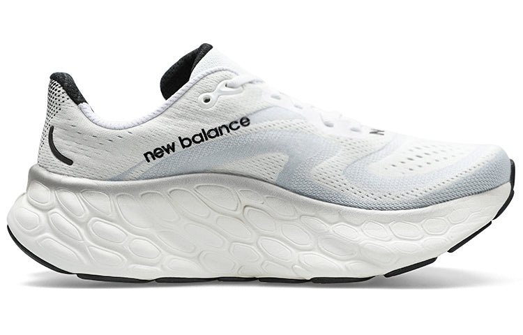 New Balance NB Fresh Foam Kaiha V1 MMORCW4 - Image 2