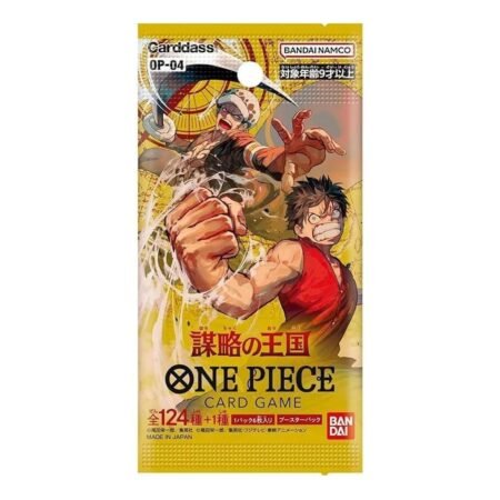 One Piece Card JP Booster Pack 'The Kingdoms Of Intrigue' OPC-006-111520
