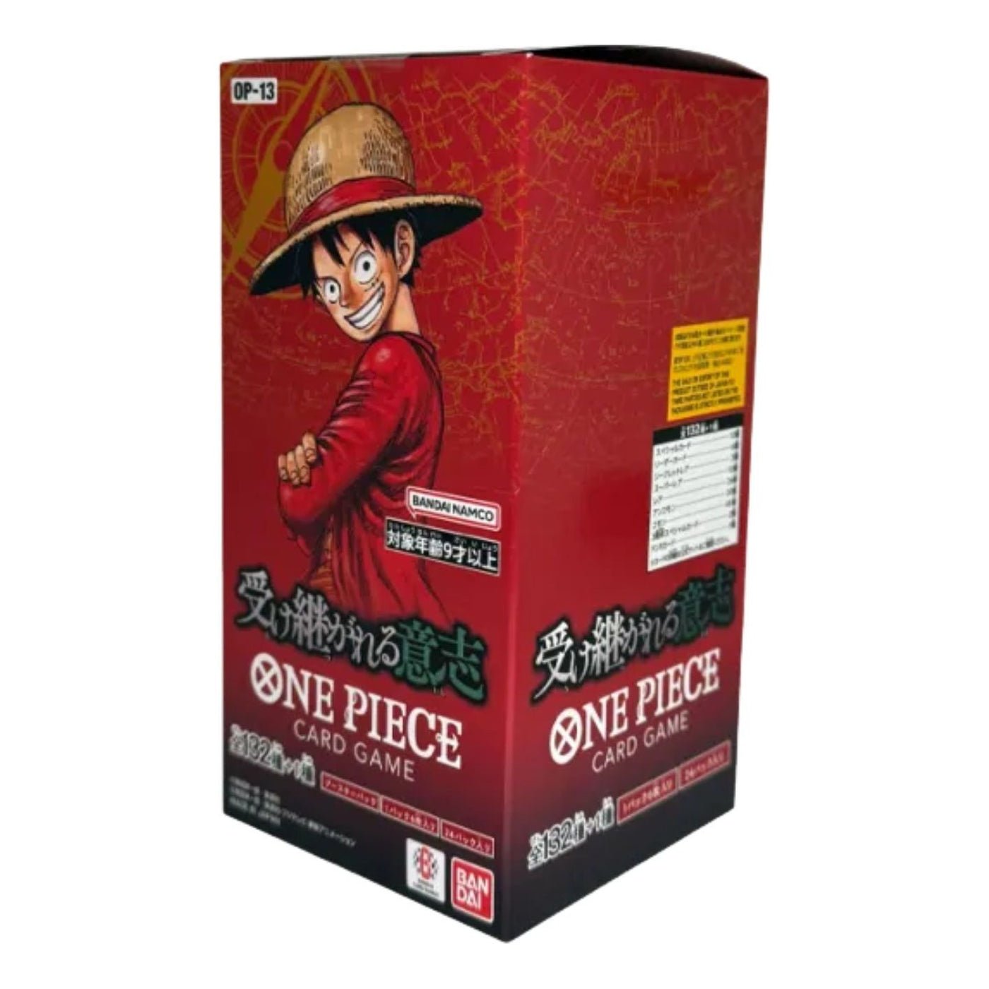 One Piece Card JP Booster Pack Box 'Carrying On His Will' OPC-TCG-OP-13-548909