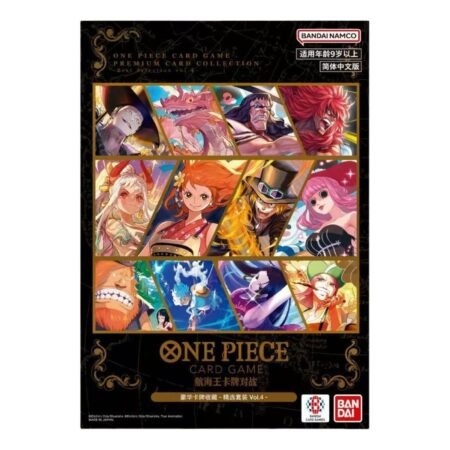 One Piece Card JP Premium Card Collection Pack 'Best Selection Volume 4' OPC-TCG-PCC-BS4-549031