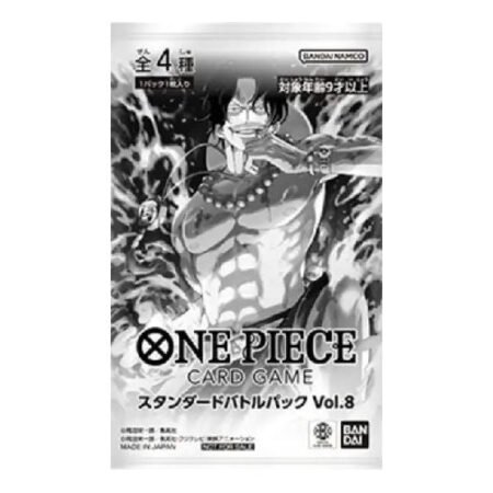 One Piece Card JP Promotional Card 'Standard Battle Pack Vol.8' OPC-TCG-SDBP-8-259899