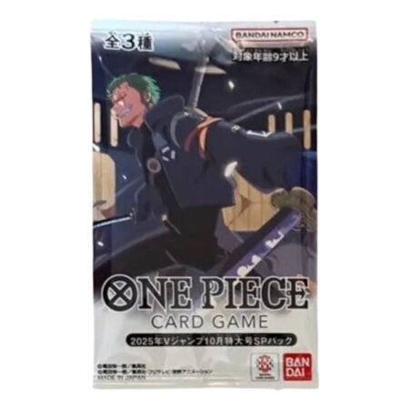 One Piece Card JP Promotional Card Special Pack 'V-Jump October 2025'	 OPC-TCG-VJUMP-2025-10-725660