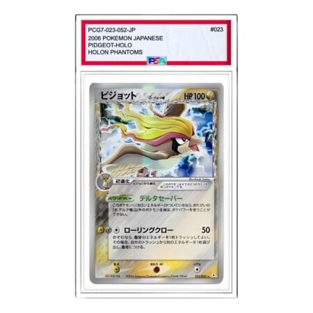 Pokemon Card JP Holon Phantom [PCG7 023/052] 'Pidgeot Delta Species R: 1ED' PCG7-023-052-JP