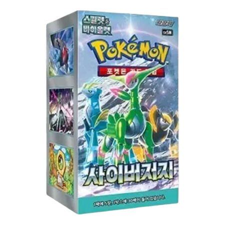 Pokemon Card KR Scarlet & Violet Expansion Pack Cyber Judge Box (30 Packs) PKMN-KR-755708
