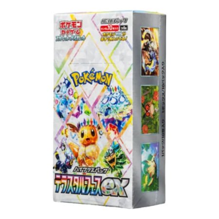 Pokemon Card JP Scarlet & Violet High Class Pack Box 'Terastal Festival ex' PKMN-TCG-SV8A-424297
