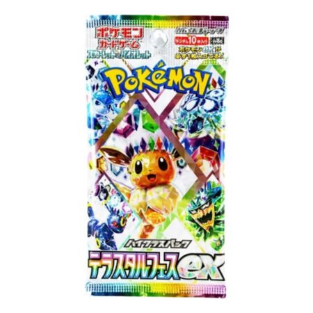 Pokemon Card JP Scarlet & Violet High Class Booster Pack 'Terastal Festival ex' PKMN-TCG-SV8A-424298