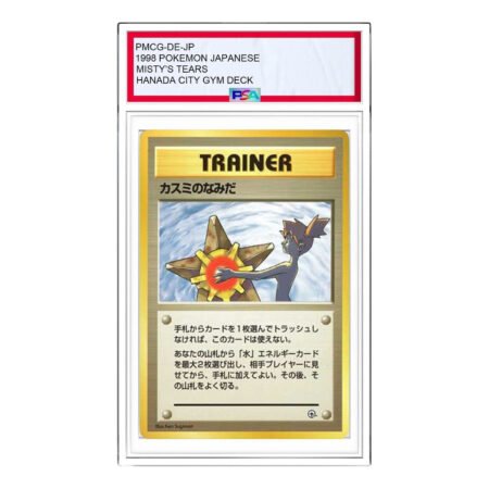 Pokemon Pokemon Gym Construction Deck Trainers [PMCG-DE] 'Misty's Tears No Mark: Old Back' PMCG-DE-JP
