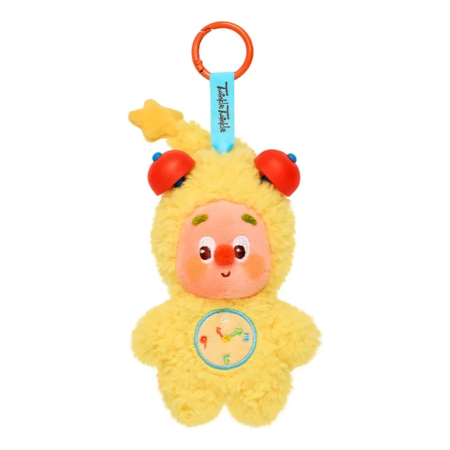 Pop Mart Twinkle Twinkle Be a Little Star Plush Pendant 'Wake up! Sleephead!' PPMT-2504-0015-839387394
