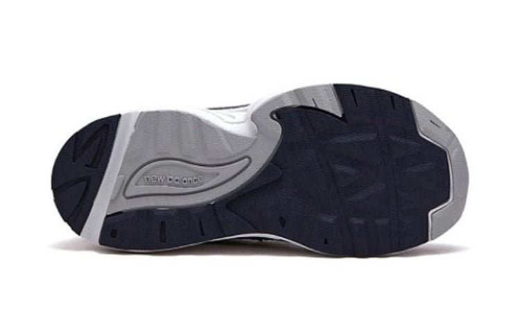 New Balance 878 Series K White/Gray PV878AC - Image 6