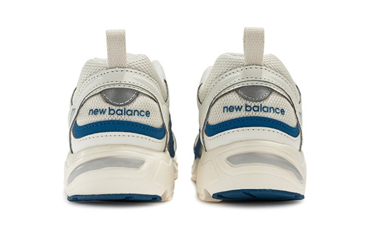 New Balance 878 K White PV878KSA - Image 4