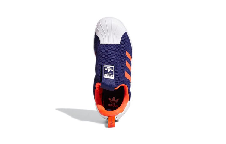 (PS) adidas Superstar 360 Little Kid 'Night Sky Solar Red' Q46311 - Image 5
