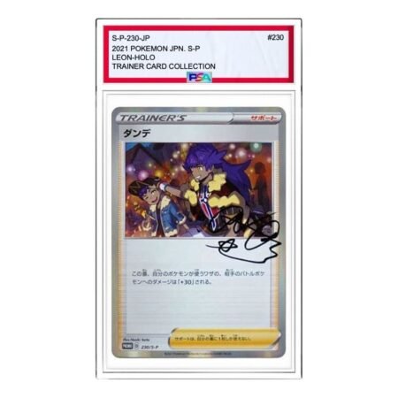 Pokemon Card JP S-P Promotional cards [S-P 230] 'Leon: PROMO' S-P-230-JP