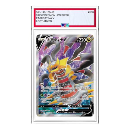 Pokemon Lost Abyss [S11 110/100] 'Giratina V SR' S11-110-100-JP