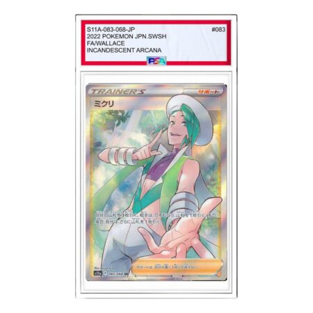 Pokemon Silver Tempest [s11a 083/068] 'Wallace SR' S11A-083-068-JP